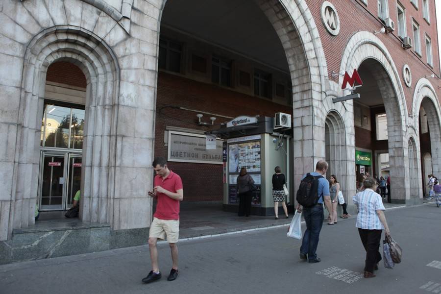 Стали известны самые выгодные по зарплатам станции метро