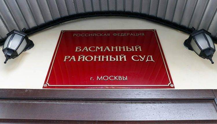 Суд в Москве заочно арестовал бывших владельцев Промсвязьбанка Ананьевых