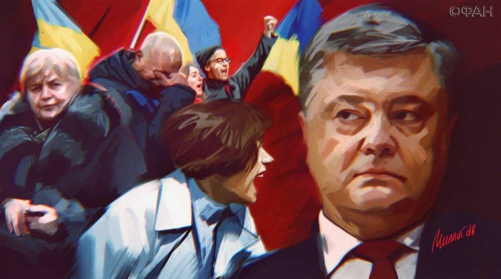 На Украине заявили о готовности Порошенко вывести на улицы радикалов и националистов