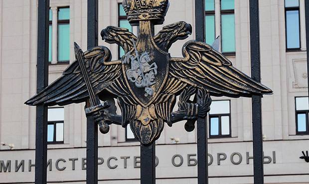 Минобороны выделило 18,5 млн рублей на похороны офицеров высшего звания в 2020 году