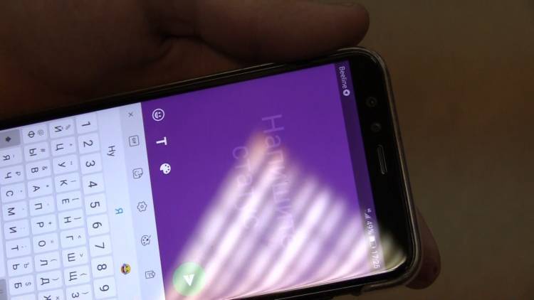 Приложения-фонарики для&nbsp;Android могут красть личные данные владельцев