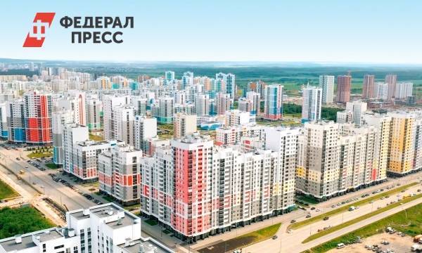 Первый вице-губернатор возглавил группу по созданию восьмого района Екатеринбурга