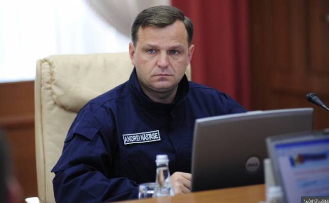 ФБР поможет Молдавии разобраться с отмыванием денег — Нэстасе