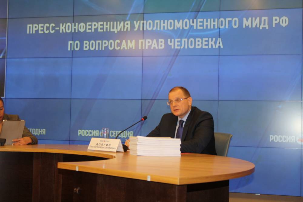 Андрей Чибис предложил кандидатуру сенатора от региона