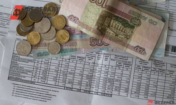 Подсчитана средняя плата россиян за ЖКУ