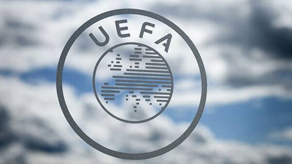 Новый футбольный еврокубковый турнир будет называться «Лига конференций»