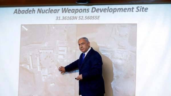 Нетаньяху обнародовал информацию о «секретном ядерном объекте» Ирана