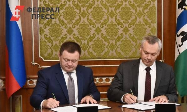 Власти Новосибирской области нашли партнера для реализации нацпроектов