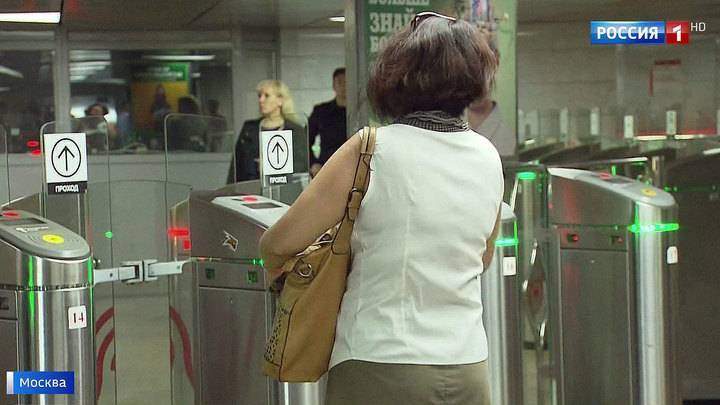 В метро произошел сбой системы бесконтактной оплаты