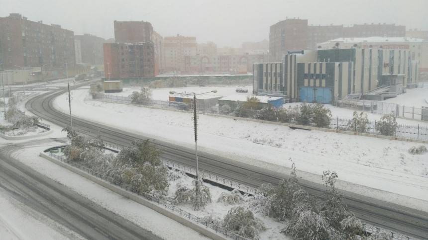«Старки накаркали»: Первый снег выпал в Норильске — видео