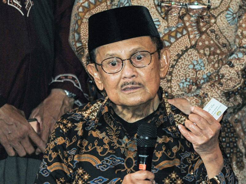 Скончался экс-президент Индонезии Хабиби