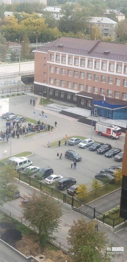 В здании Кировского райсуда Екатеринбурга прошла эвакуация