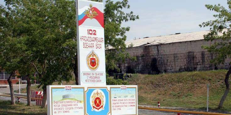СК: в Армении нашли тело российского военного с признаками насильственной смерти