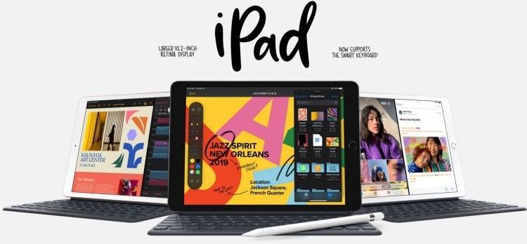 Apple представила 10,2-дюймовый iPad седьмого поколения»