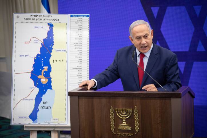 Евросоюз осудил планы Нетаньяху - Cursorinfo: главные новости Израиля