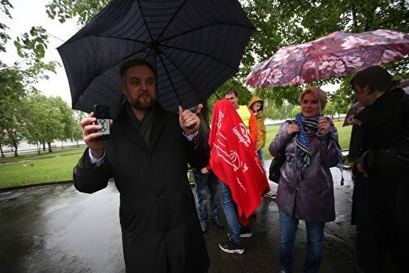 В Екатеринбурге активисты обратились в суд из-за отказа проводить референдум по скверу