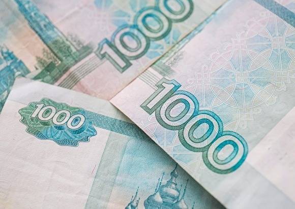 У жителя Екатеринбурга во время покупки авиабилетов украли деньги с банковской карты