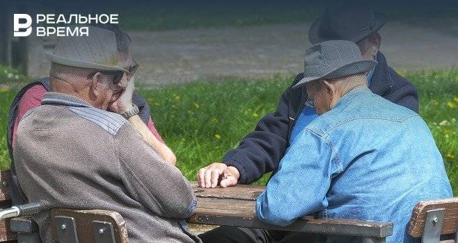 Россия заняла 46 место в мире по числу пенсионеров