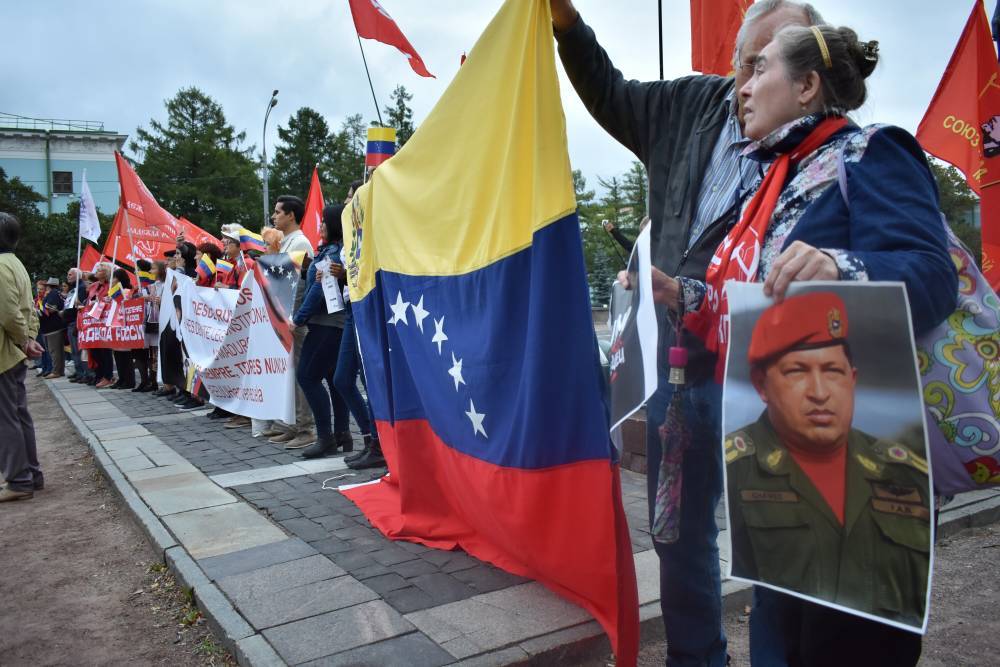 Венесуэла предоставит доказательства агрессии со стороны Колумбии