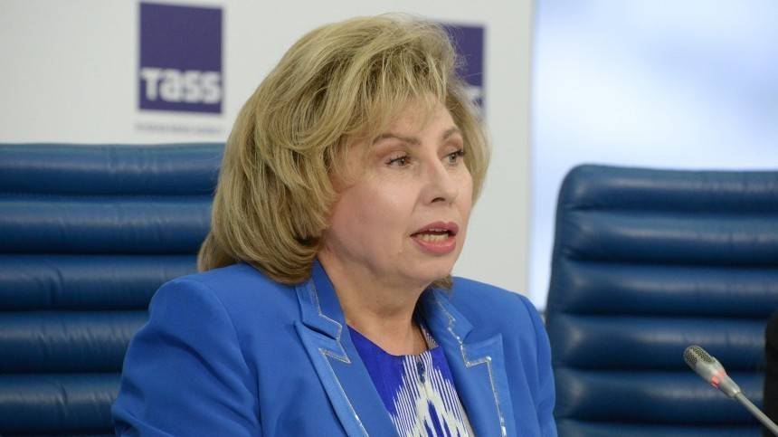 Москалькова заявила о важности исследований перед сокращением рабочей недели