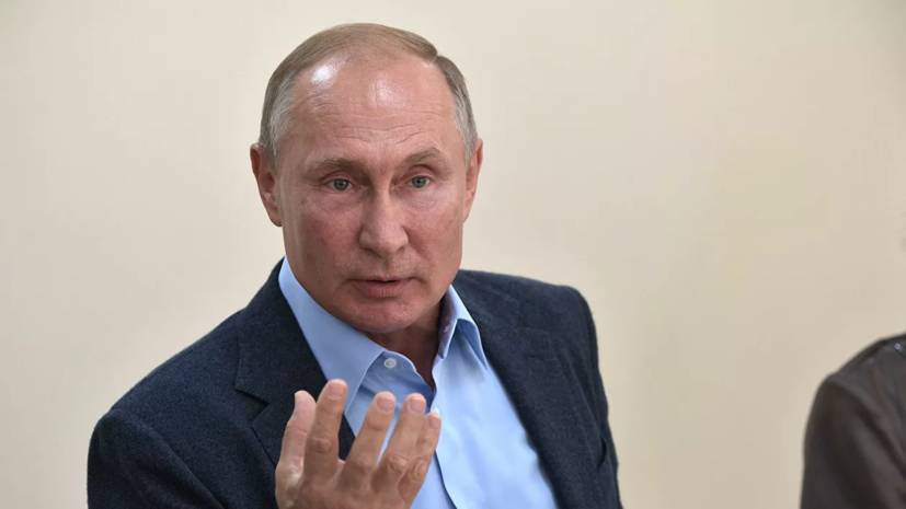 Путин: слюнтяй не может стоять во главе государства