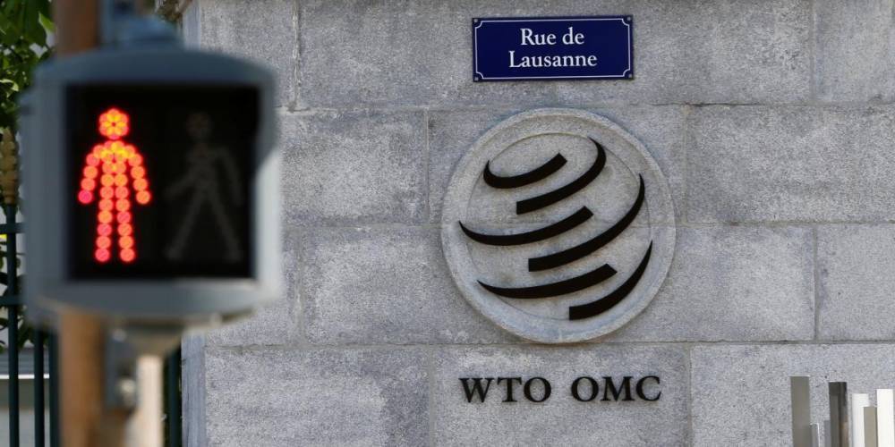 Россия выиграла дело против Украины в ВТО по энергокорректировкам