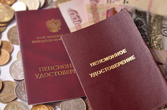 Моисеев: у Минфина РФ нет разногласий с соцблоком по новой системе пенсионных накоплений