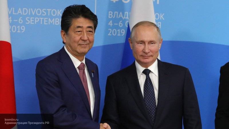 Япония продолжит развивать отношения с РФ по широкому спектру направлений