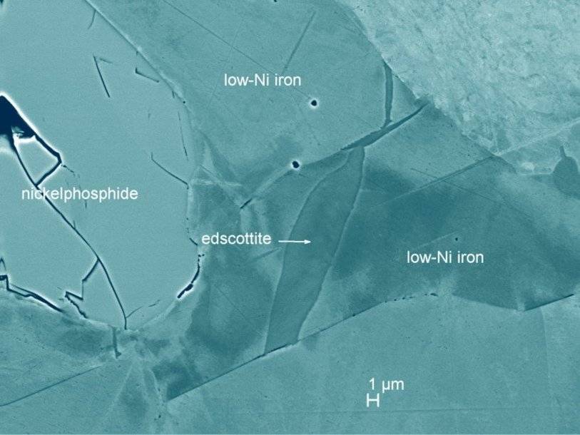 Внеземной минерал обнаружен в австралийском метеорите