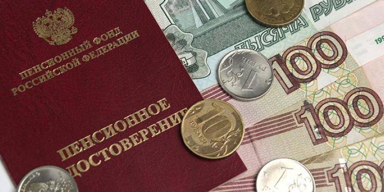 Россиянам могут разрешить досрочно забирать пенсионные накопления