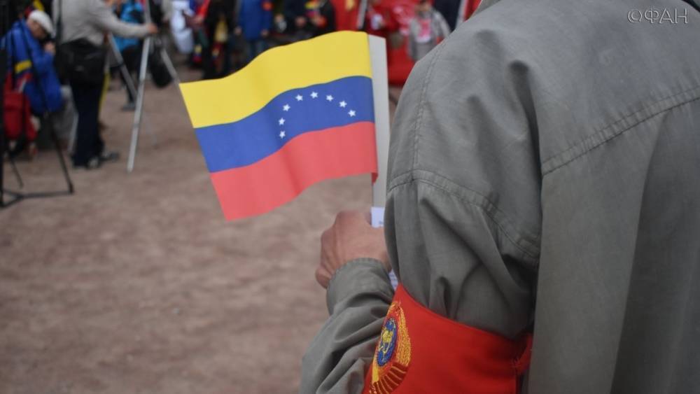 Венесуэла предоставит ООН доказательства планирования Колумбией терактов