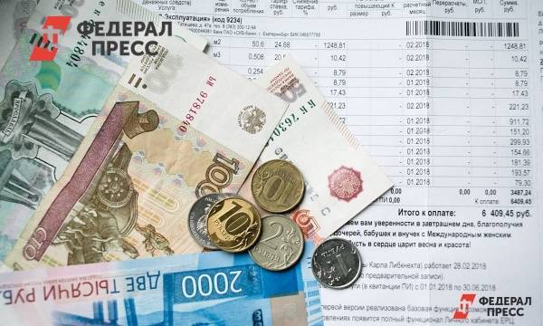 Мэрия Сургута высказалась против повышения платежа за ЖКУ