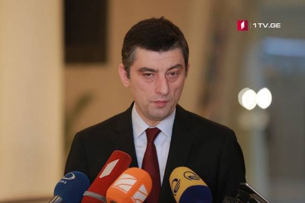 Пашинян и Алиев поздравили Гахарию с назначением премьером Грузии