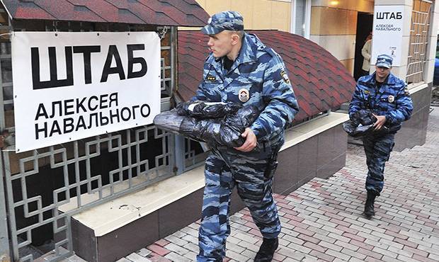 Банки заблокировали личные счета сотрудников региональных штабов Навального