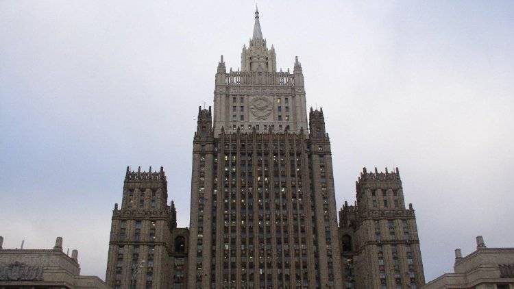 Россия предложила США меры для устранения проблем вокруг ДСНВ
