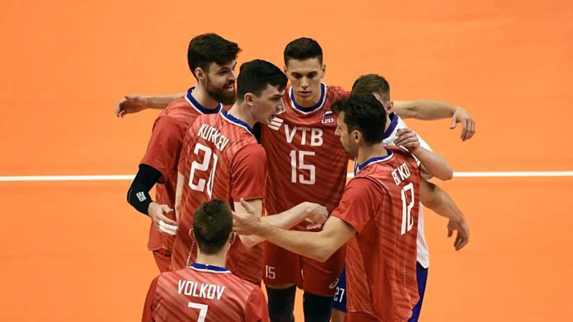 Мужская сборная России по волейболу обыграла команду Турции на ЧЕ