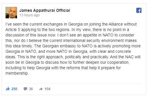 НАТО не интересно членство Грузии без Абхазии и Южной Осетии — Апатурай