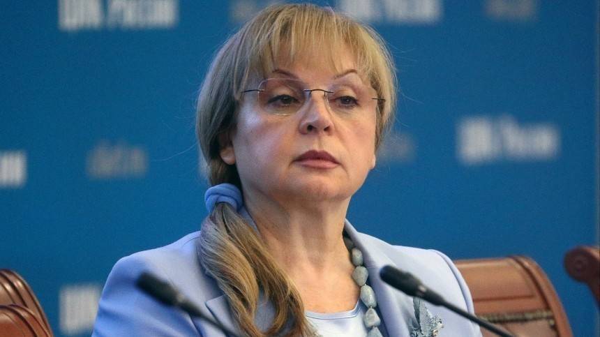 Глава ЦИК назвала состоявшимися выборы на всех участках России