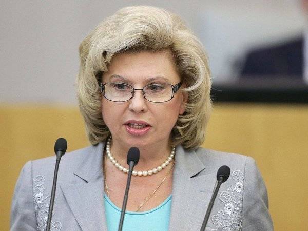 Москалькова получила 10 обращений от россиян, находящихся в заключении на Украине