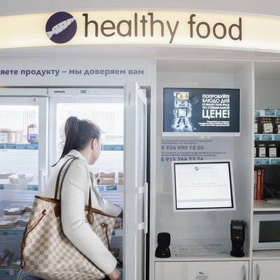 Роспотребнадзор завершил расследование летних отравлений из автоматов Healthy Food