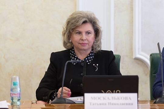 Москалькова оценила идею о переходе на сокращенную рабочую неделю