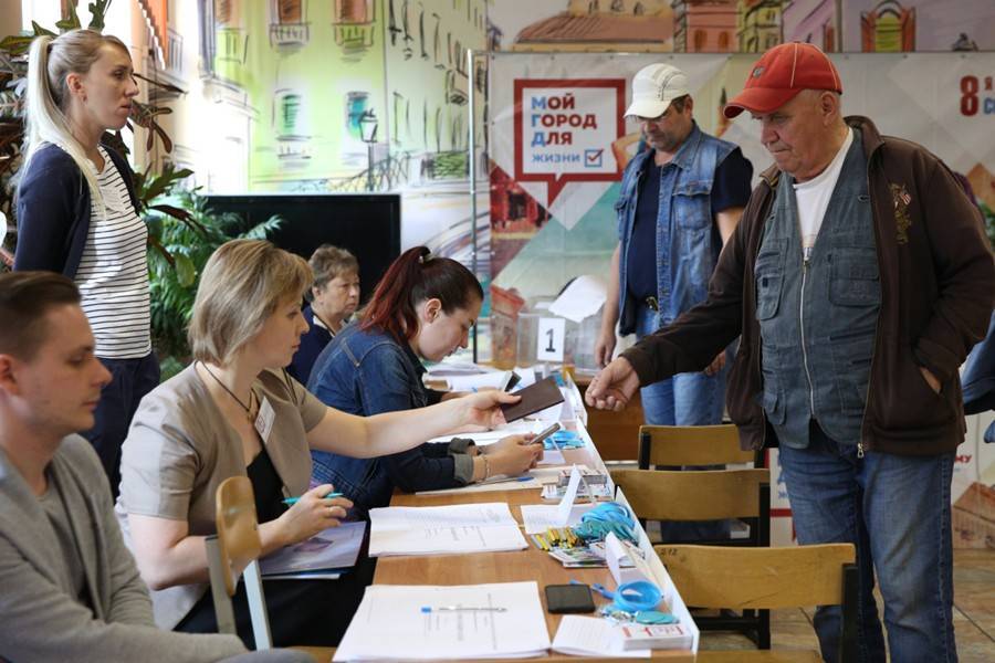 В "Единой России" заявили, что выборы в МГД прошли в соответствии с законом