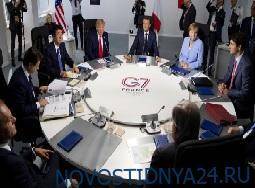 Полезная провокация: что показала дискуссия о возвращении G8