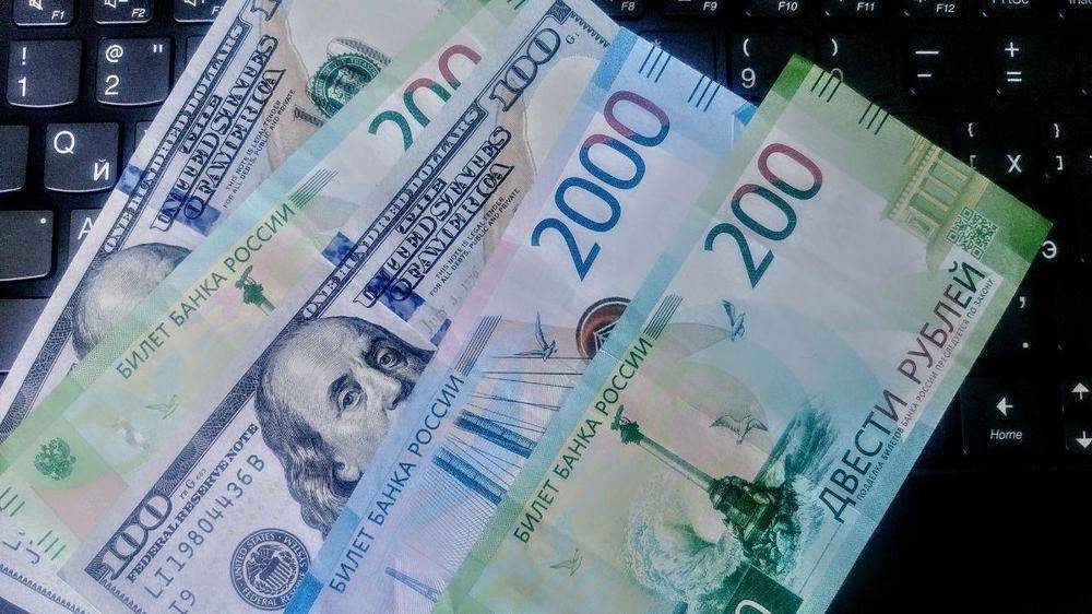 Экономист предрек снижение курса доллара до 30 рублей