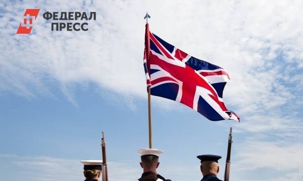 Патрик Сандерс - Британия готовится к угрозе большой игры с Россией - fedpress.ru - Москва - Англия - Великобритания