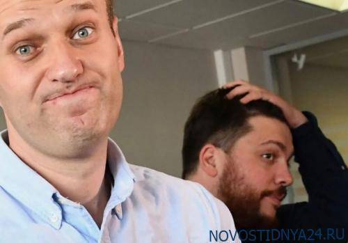 Навальный отмывал деньги ещё до «УГ»: в штабах блогера идут обыски