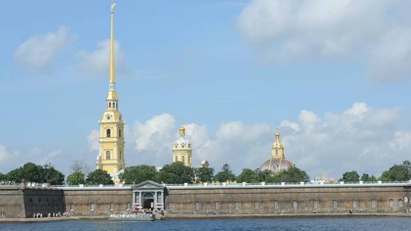 В Петропавловской крепости прошёл приём в честь открытия 23-й сессии Генассамблеи UNWTO
