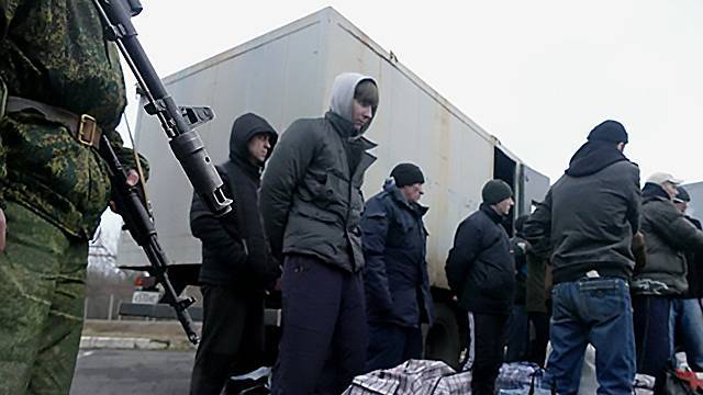 ЛНР передаст Киеву более 50 заключенных