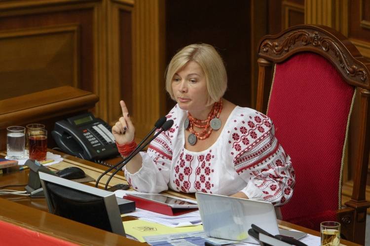 Геращенко сравнила членов партии «Слуга народа» с гитлерюгендом