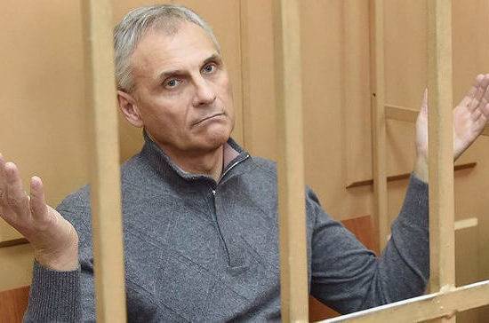 Верховный суд отменил решение о продлении ареста экс-губернатора Сахалина